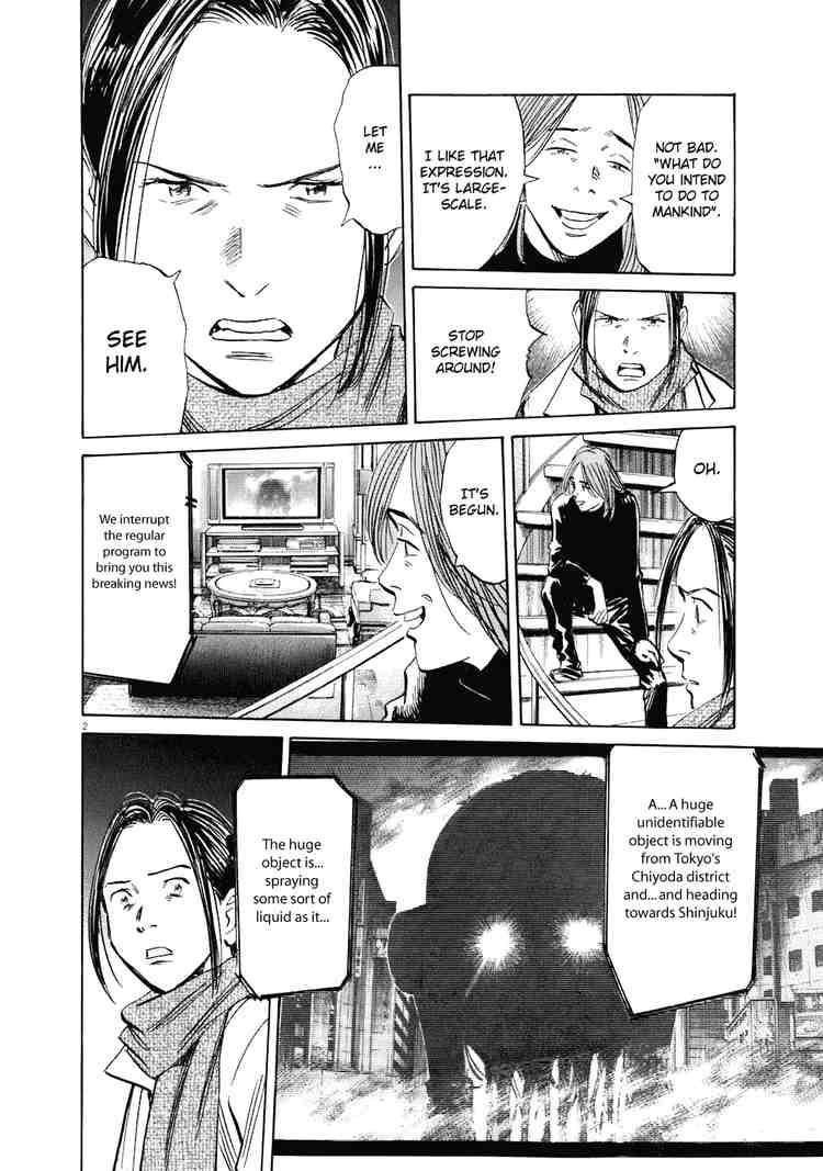 Page 2 of Chapter 219