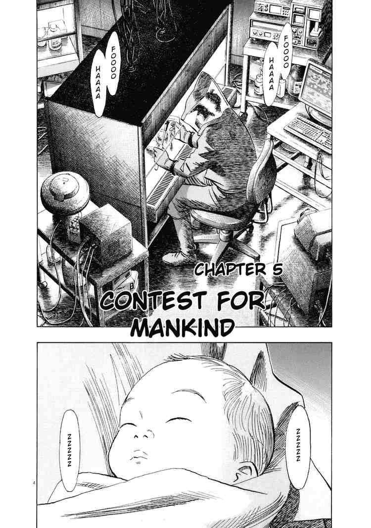 Page 4 of Chapter 219