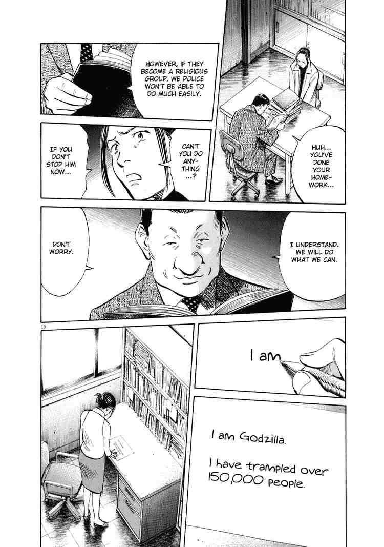 Page 10 of Chapter 219