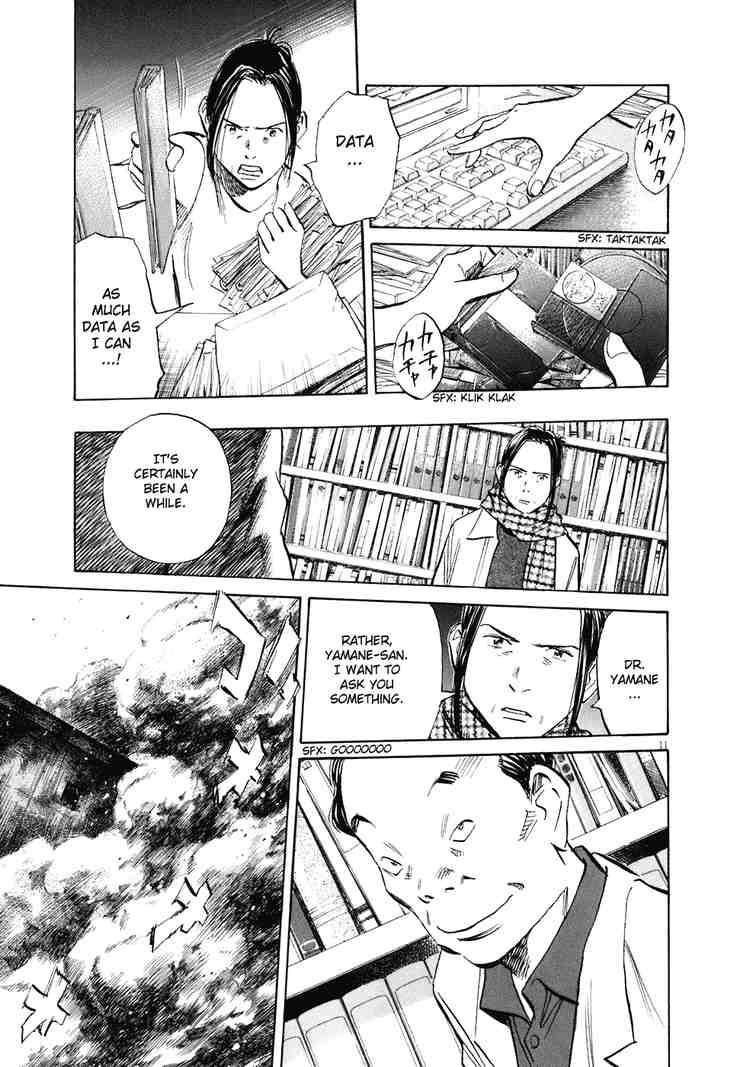 Page 11 of Chapter 219
