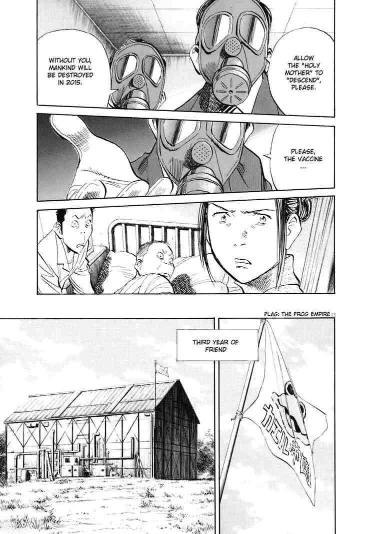 Page 13 of Chapter 219