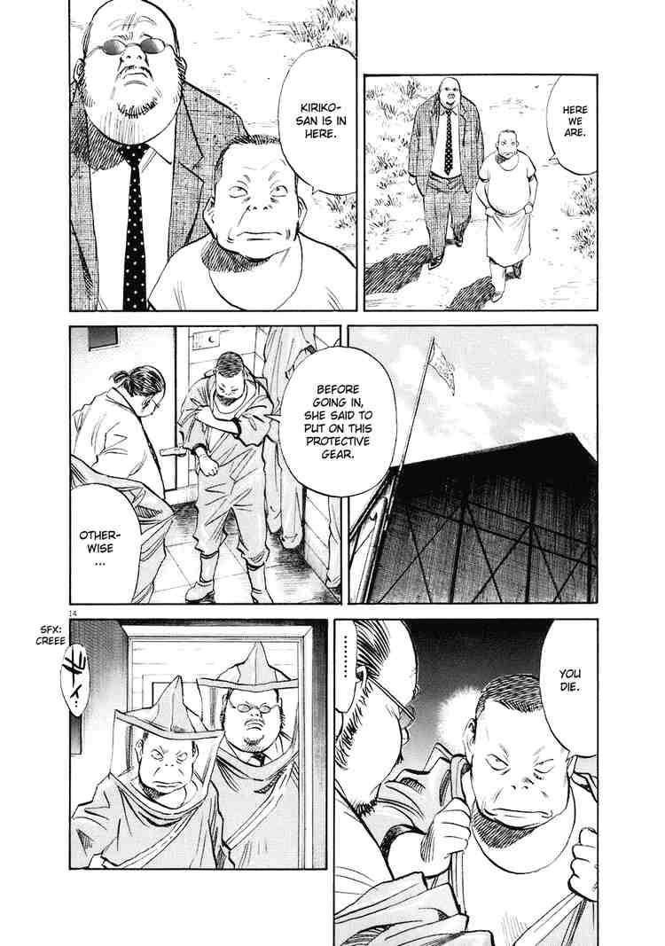 Page 14 of Chapter 219