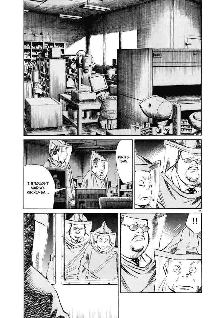 Page 15 of Chapter 219