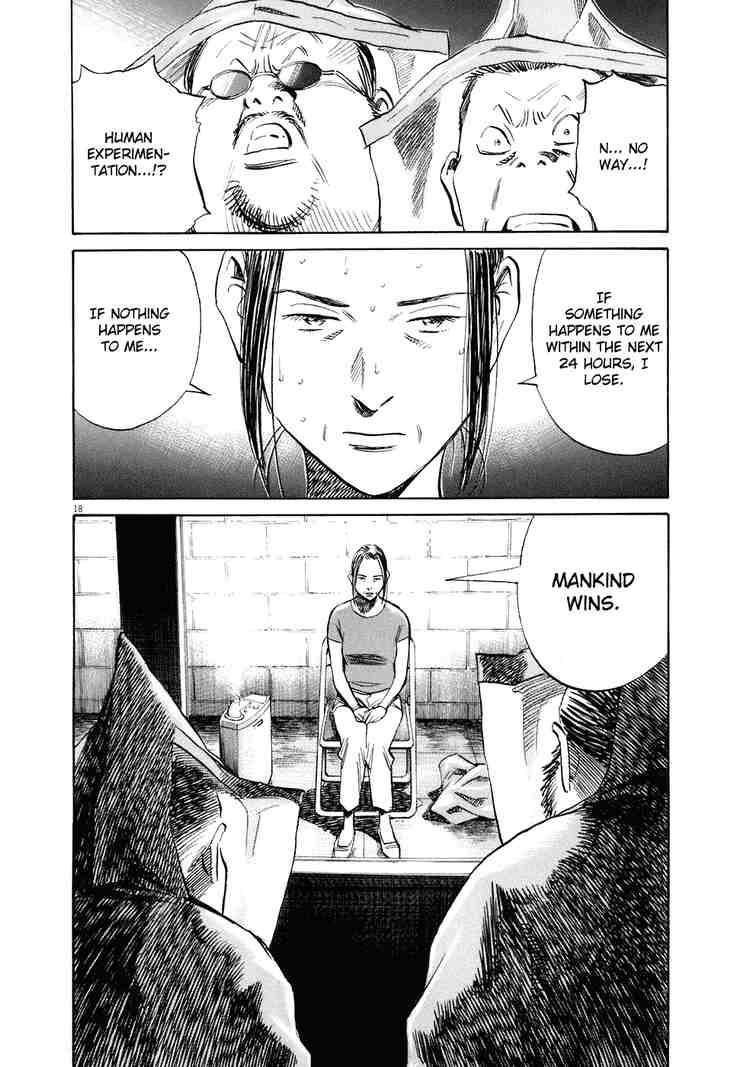 Page 18 of Chapter 219