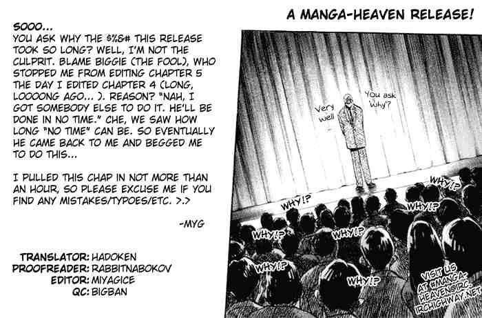 Page 19 of Chapter 219