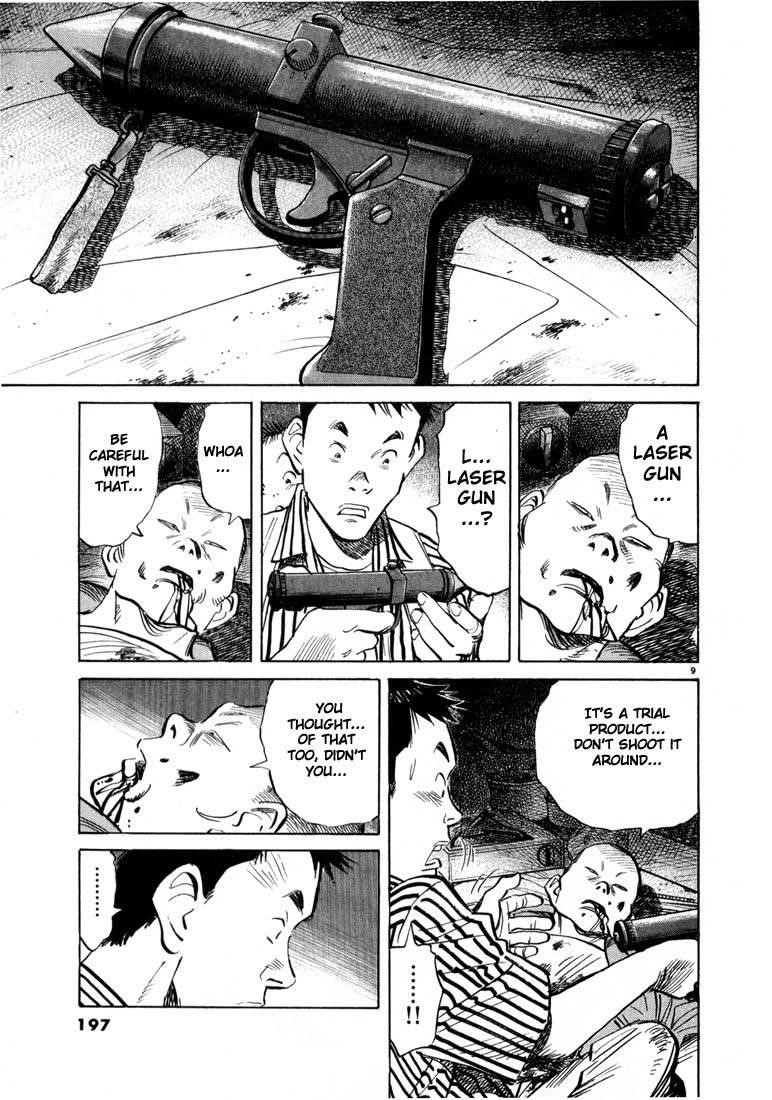 Page 8 of Chapter 21