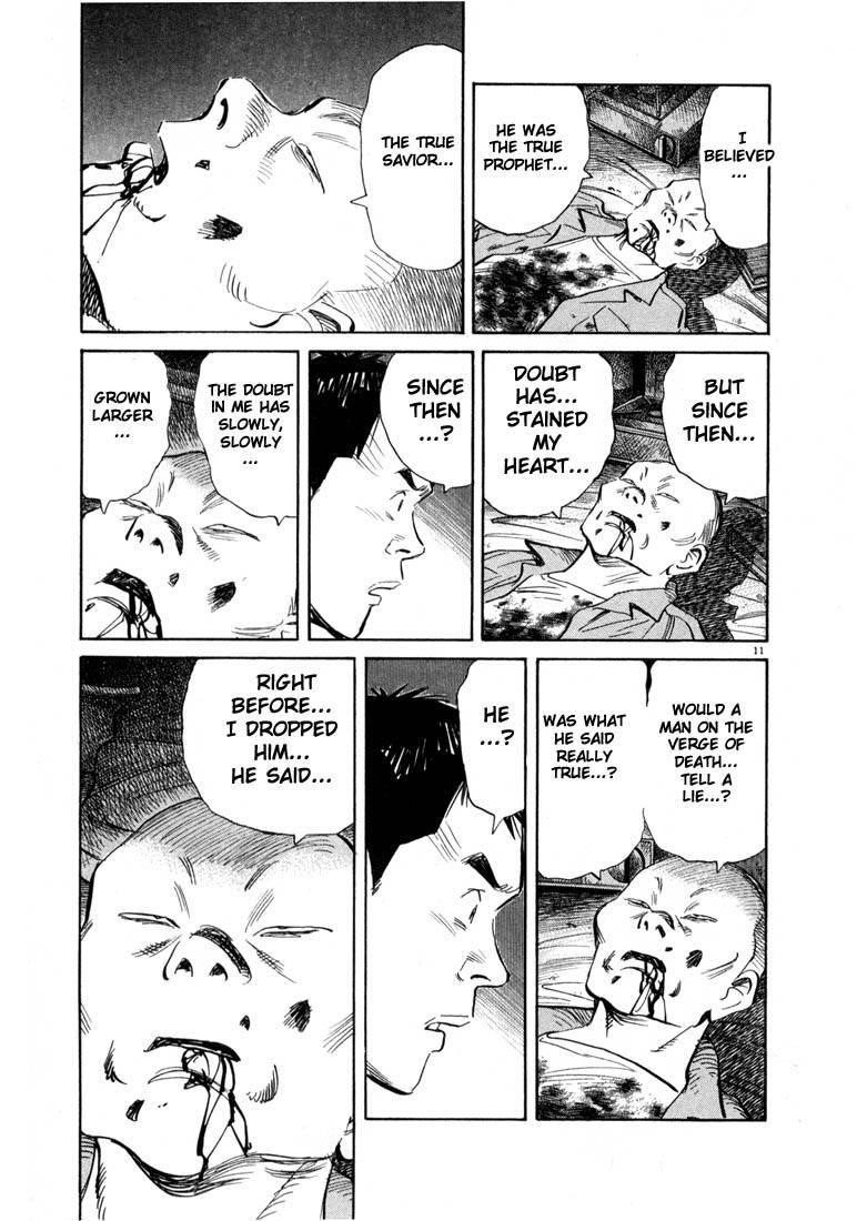 Page 10 of Chapter 21