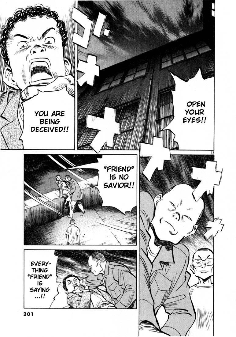 Page 12 of Chapter 21