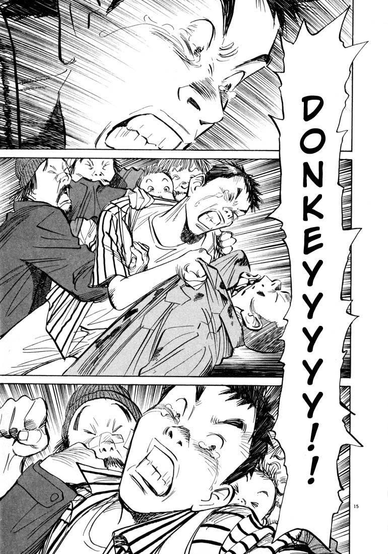 Page 14 of Chapter 21