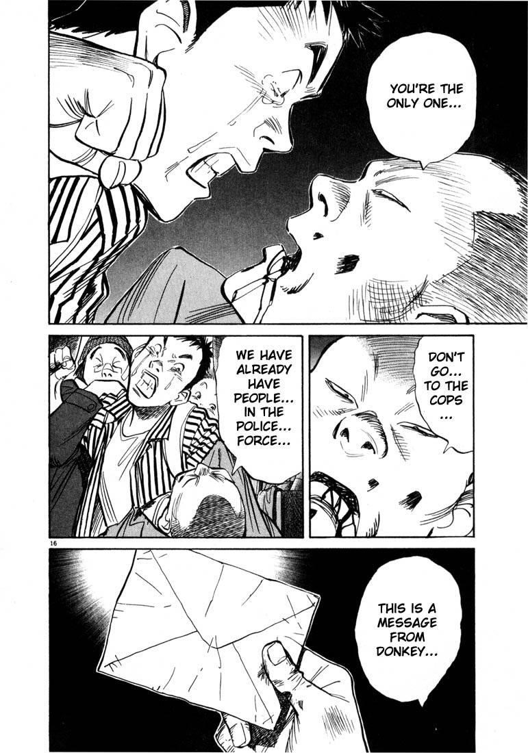 Page 15 of Chapter 21