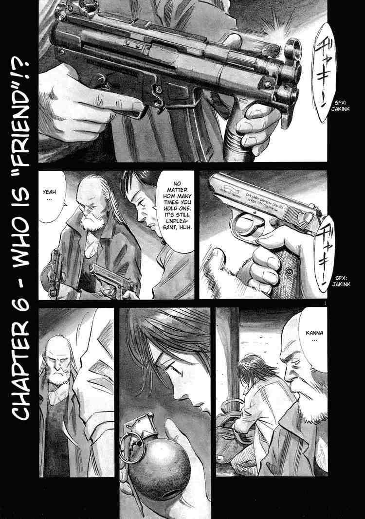 Page 1 of Chapter 220