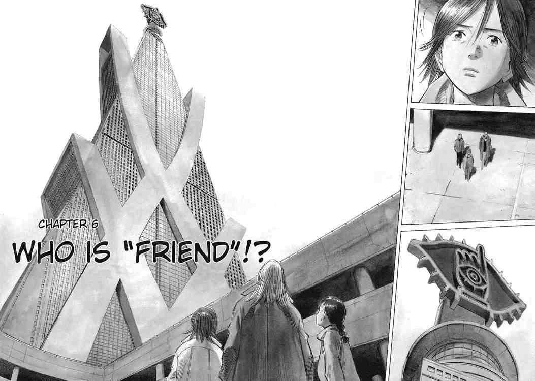 Page 3 of Chapter 220