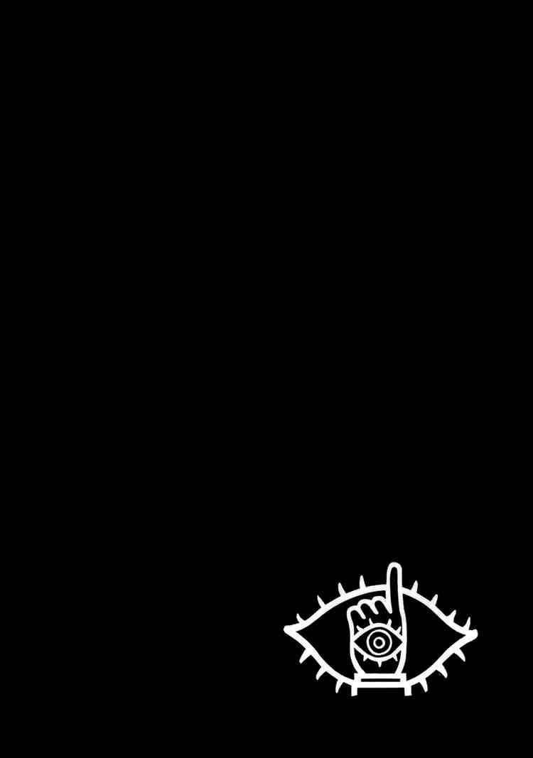 Page 5 of Chapter 220