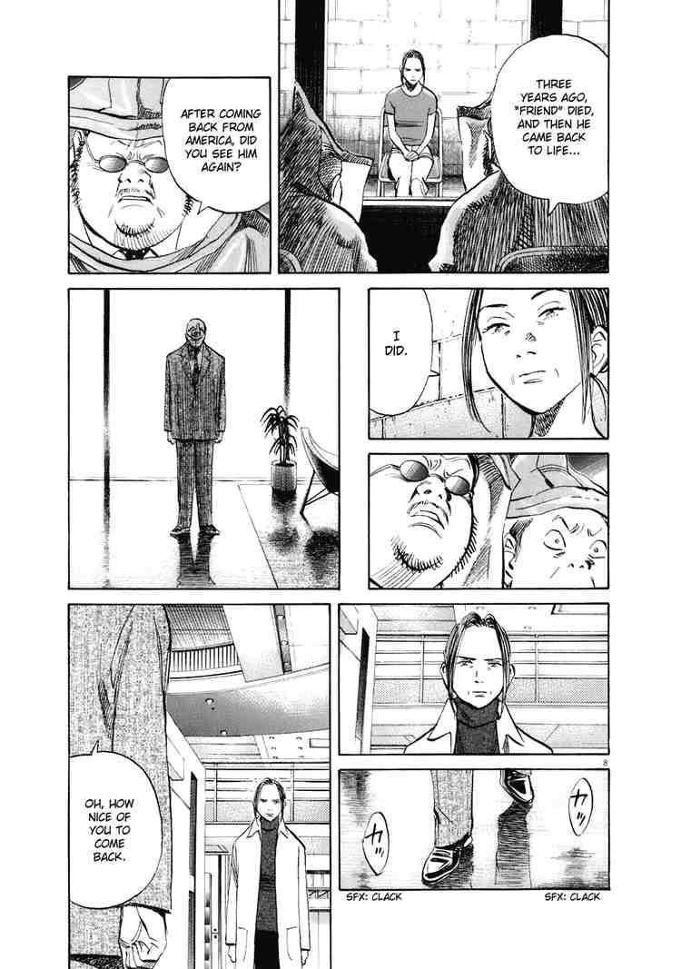 Page 10 of Chapter 220