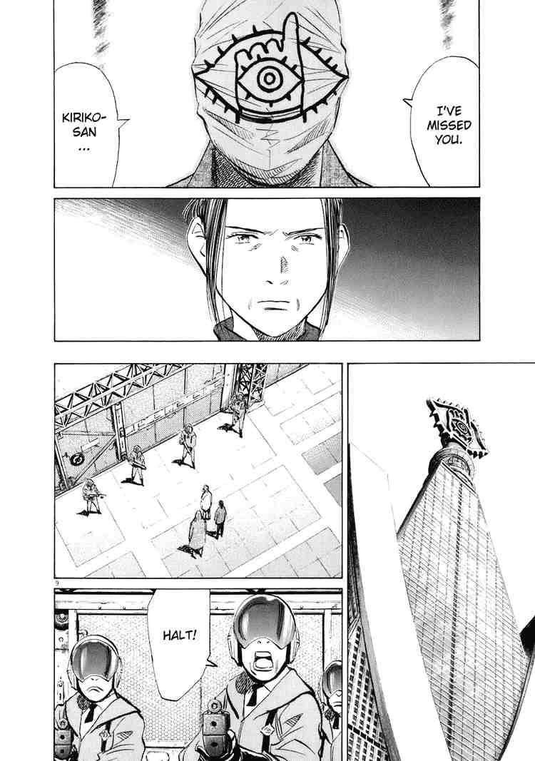 Page 11 of Chapter 220