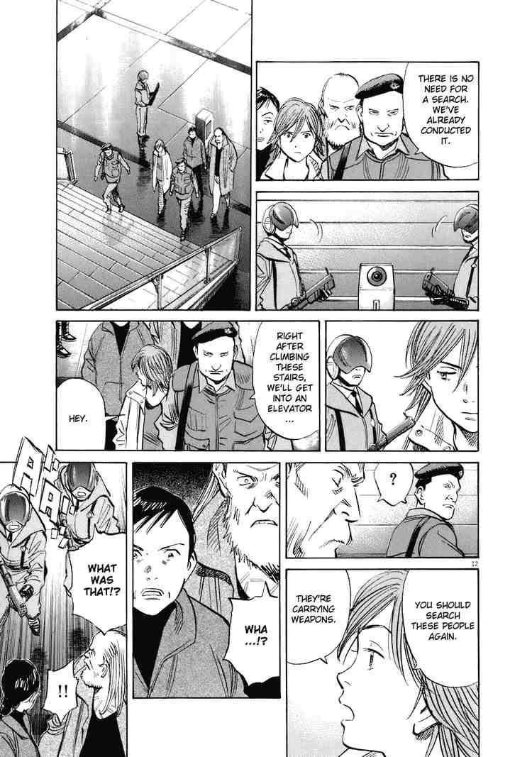 Page 14 of Chapter 220
