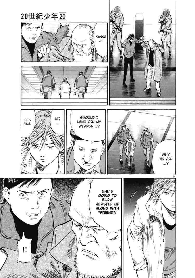Page 16 of Chapter 220