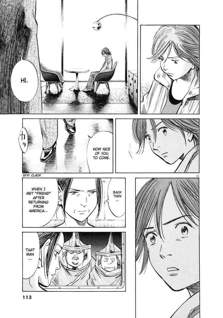 Page 18 of Chapter 220