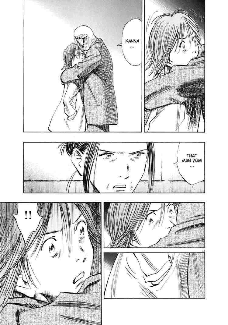 Page 20 of Chapter 220