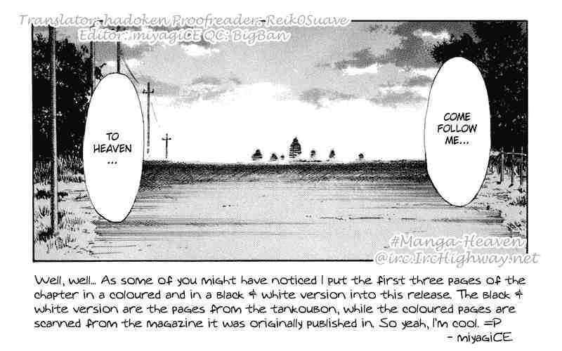 Page 22 of Chapter 220