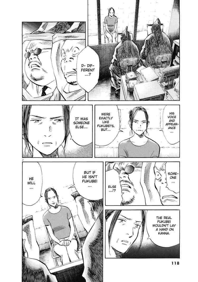 Page 2 of Chapter 221
