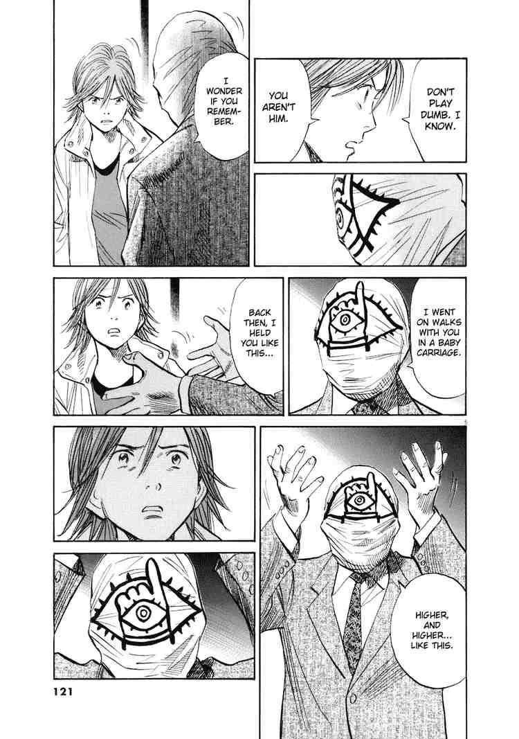 Page 5 of Chapter 221