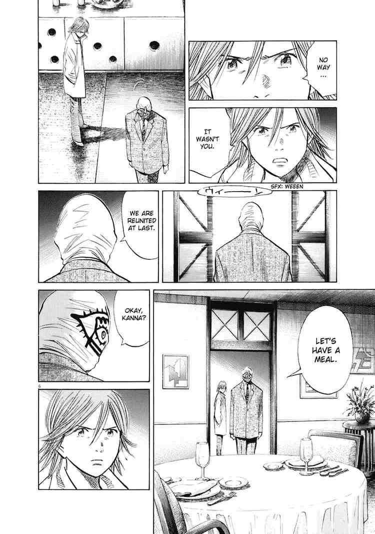 Page 6 of Chapter 221