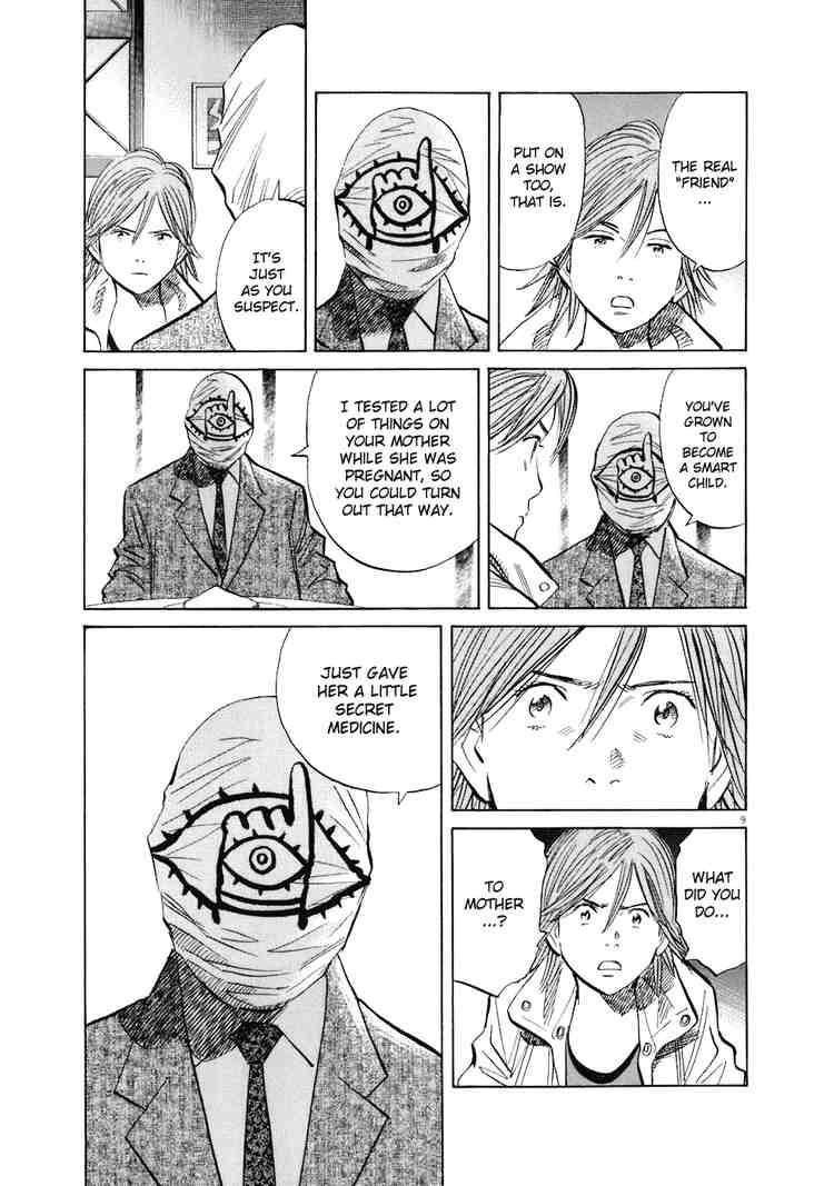 Page 9 of Chapter 221