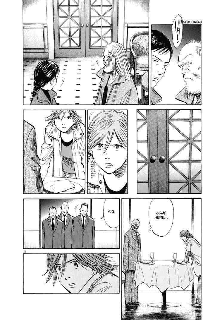Page 16 of Chapter 221