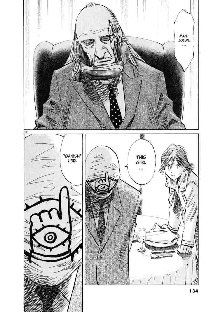 Page 18 of Chapter 221