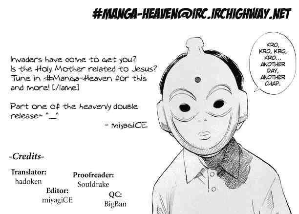 Page 19 of Chapter 221