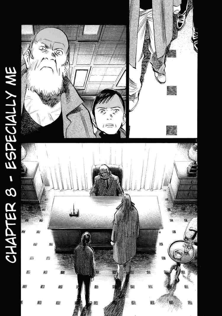 Page 1 of Chapter 222
