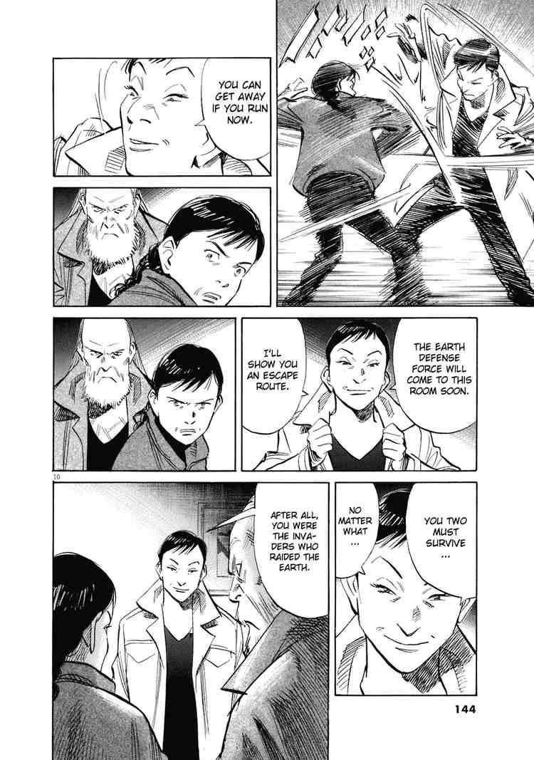 Page 10 of Chapter 222