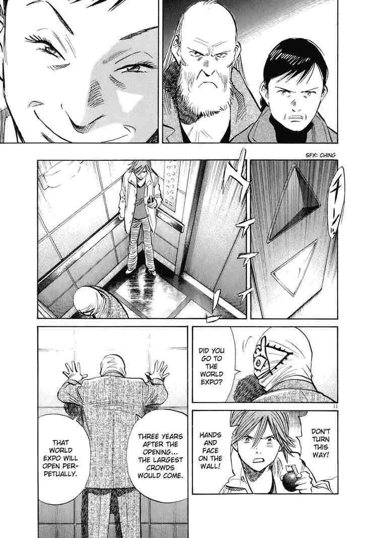 Page 11 of Chapter 222