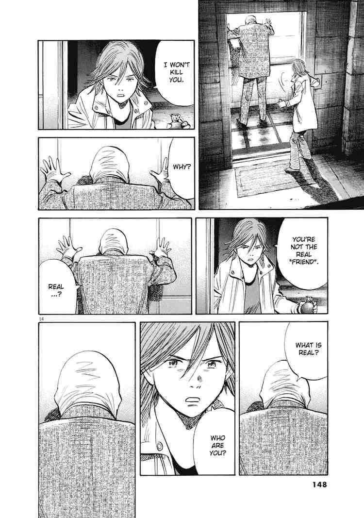 Page 14 of Chapter 222
