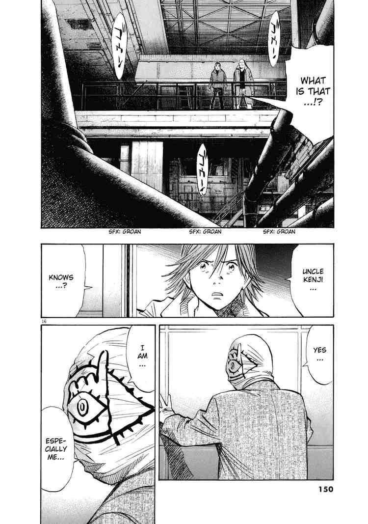 Page 16 of Chapter 222