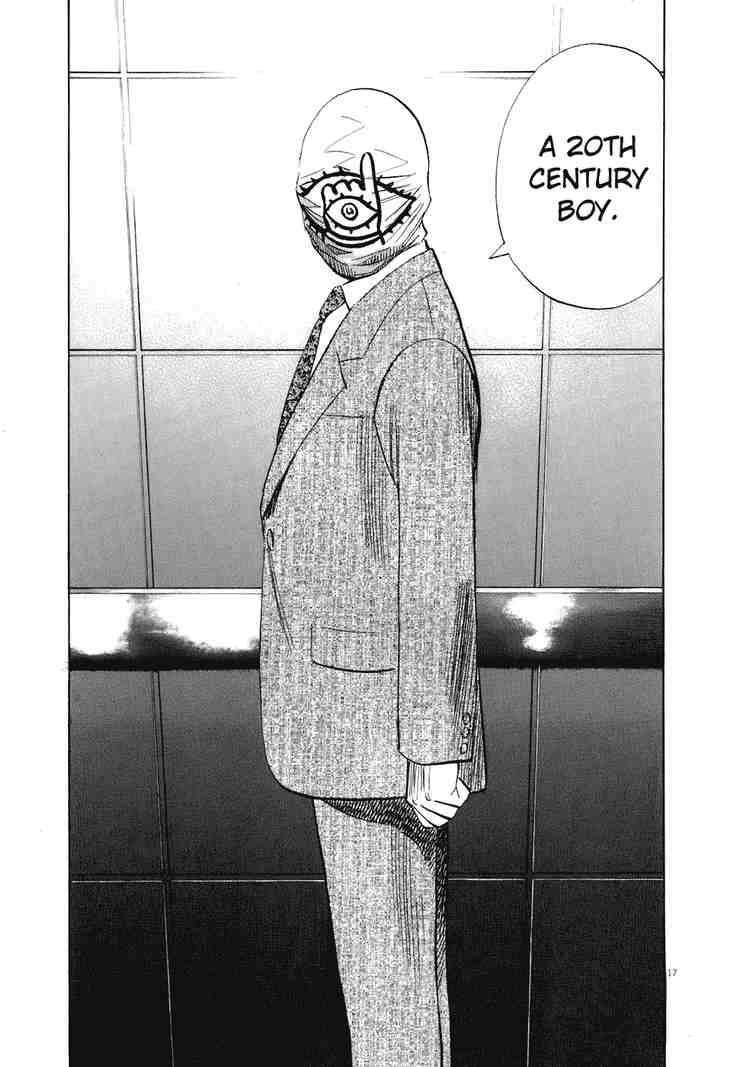 Page 17 of Chapter 222