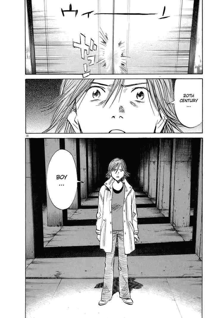 Page 18 of Chapter 222