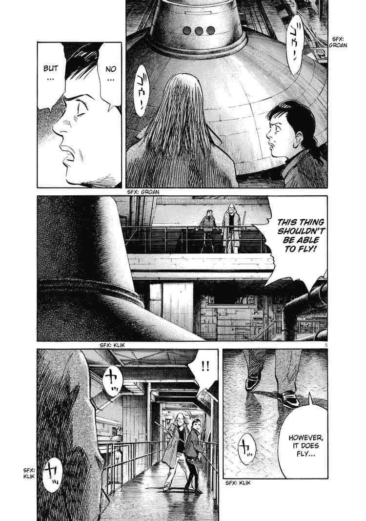 Page 4 of Chapter 223