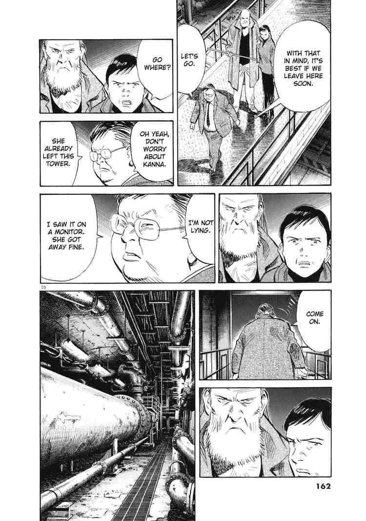 Page 9 of Chapter 223