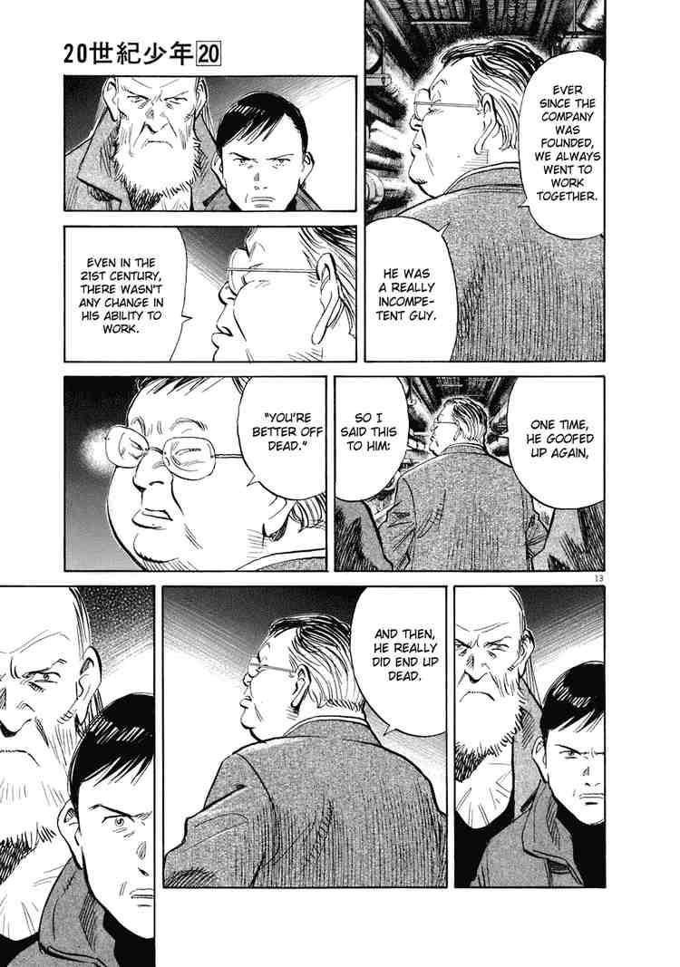 Page 12 of Chapter 223