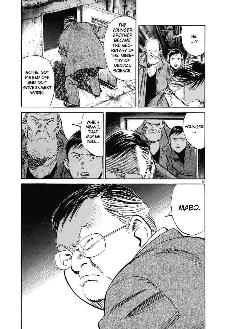 Page 14 of Chapter 223