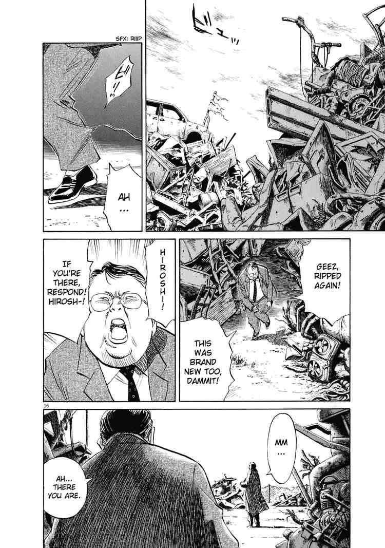 Page 15 of Chapter 223
