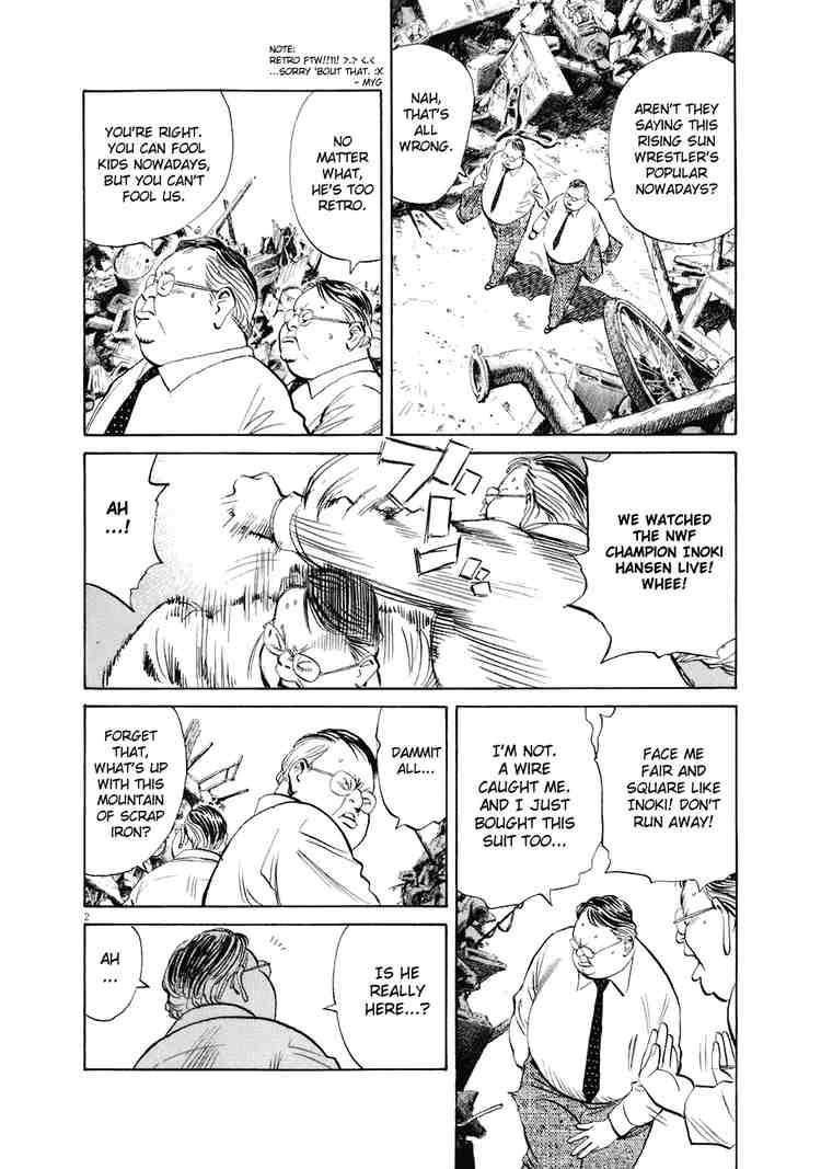 Page 2 of Chapter 224