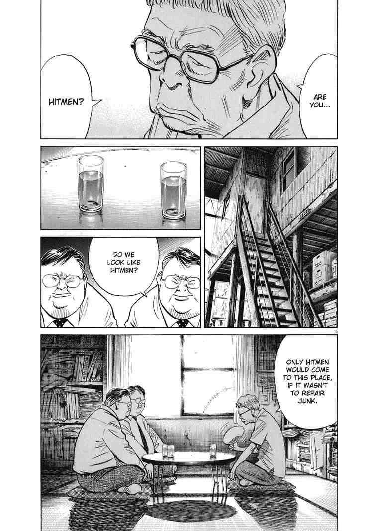 Page 5 of Chapter 224