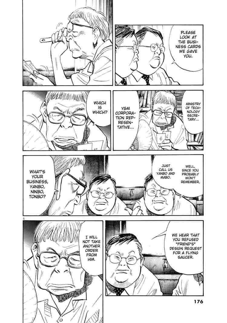 Page 6 of Chapter 224