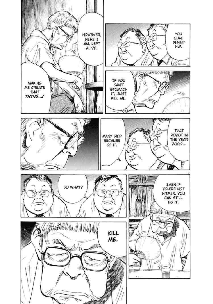 Page 7 of Chapter 224