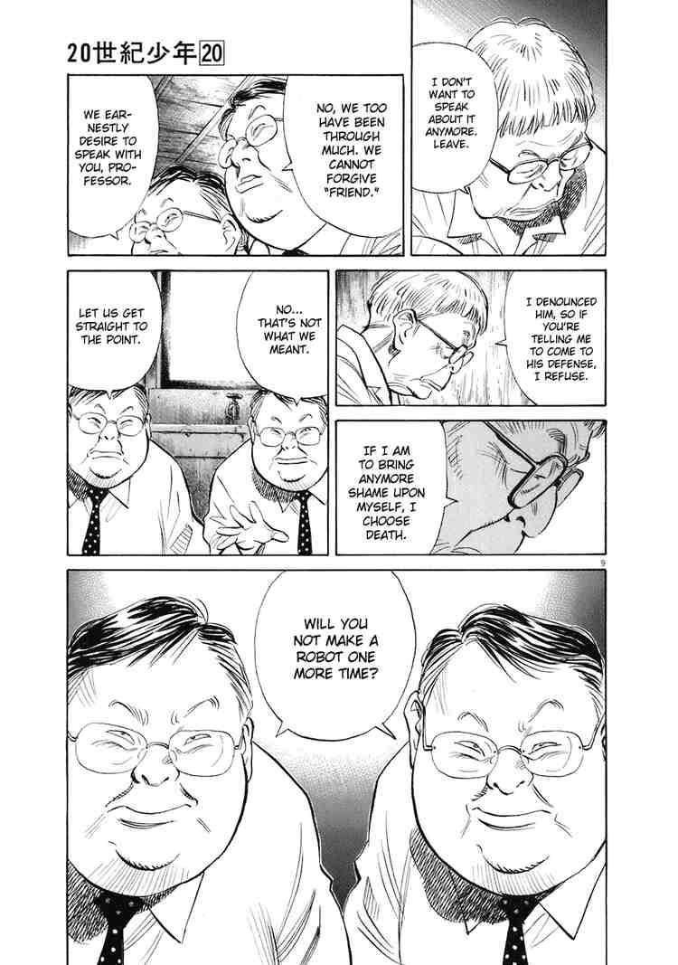 Page 9 of Chapter 224