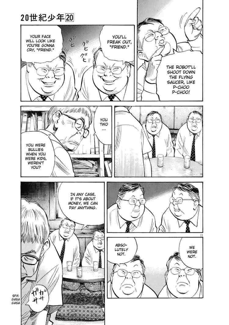 Page 11 of Chapter 224
