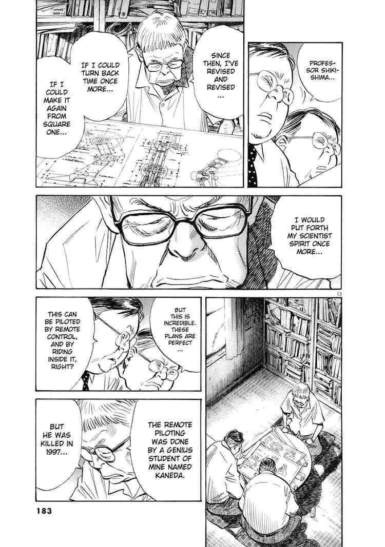 Page 13 of Chapter 224